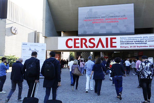 Feria internacional Cersaie entrada